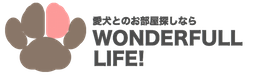 ワンダフルライフ ロゴマーク